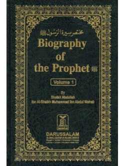 Biography of the Prophet                                                                 2 Volumes